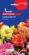 Портулак Самоцветы семена (0,25 г), For Hobby, TM GL Seeds - изображение 1