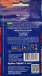 Мак восточный Эмир семена (0,1 г), For Hobby, TM GL Seeds - изображение 2