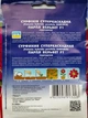 Сурфиния Парпл ВельветF1 семена (5 шт), Collection, TM GL Seeds - изображение 2