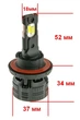 LED лампа Decker LED PL-03 5K H13 H/L - изображение 5