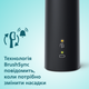 Электрическая зубная щетка PHILIPS Sonicare HX6800/63 Protective Clean 4300 - изображение 8