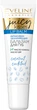 Интенсивно увлажняющий бальзам для губ Eveline Juicy Kisses Coconut Cocktail 12 мл (5903416007395) - изображение 2