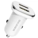 Автомобильное зарядное устройство + кабель Lightning BOROFONE BZ12 |2USB| Белый - изображение 7