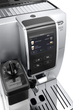 Кавомашина DeLonghi ECAM 370.70.SB - зображення 5