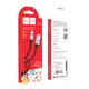 Кабель Hoco X72 Creator silicone charging data cable для Type-C Black - изображение 2