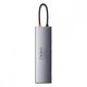 USB-хаб Baseus Metal Gleam Series 5-in-1 30Hz Version - изображение 5
