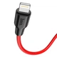Кабель HOCO X21 Plus Type-C to iP 3A, 20W, 1m, black and red (6931474742179) - изображение 4