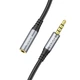 Кабель Hoco 3.5 Audio Extension Cable Male To Female (L=2M) (UPA20) Metal Gray - зображення 5