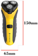 Електробритва Remington Virtually Indestructible PR1855 - зображення 5