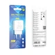 Сетевое зарядное устройство Borofone BA71A, Out: Type-C, PD, 20W, белое - изображение 3