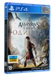 Гра Assassin's Creed Odyssey для PS4 (Blu-ray диск, Russian version) - зображення 1