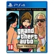 Гра GTA The Trilogy Definitive Edition для PS4 (Blu-ray диск, Russian subtitles) - зображення 2