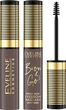 Стойкая тушь для бровей с микрофиброй Eveline серии Brow & Go! 04 Ash Brown 6 мл (5903416020691) - изображение 1