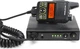 Автомобильная радиостанция Baofeng Mini One, UHF, 15 Ватт, 1500 мАч - изображение 6