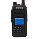 Рация цифровая стандарта DMR Baofeng DM-1702, VHF/UHF, 5 Ватт, батарея 2200 мАч + Гарнитура Baofeng + Ремешок на шею Mirkit - изображение 1