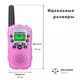 Комплект раций Baofeng BF-T3, UHF, 3 Вт Розовый - изображение 5