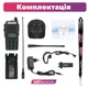 Комплект Рація Baofeng UV-82 5W Батарея 1800 мАч + Гарнітура + Ремінець на шию + Антена Nа-771 (SMAJ) 39см - зображення 8