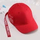 Кепка Бейсболка Vmade с изогнутым козырьком Красная, Унисекс WUKE One size - изображение 2