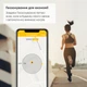 Терморегулятор Terneo sx, белый - изображение 7