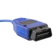 Адаптер сканер K-Line VAG-COM KKL USB VAG 409.1 FT232RL (590760264) Синий - изображение 3