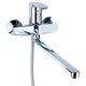 Смеситель AQUATICA 9738220 (KN-2C228C) - изображение 1