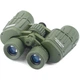 Бінокль Konus KonusArmy 8x42 W.A. (2170) - зображення 3