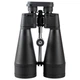 Бінокль Konus Giant-80 20x80 (2110) - зображення 4