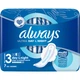 Гигиенические прокладки Always Ultra Day&Night (Размер 3) 7 шт. (4015400012306) - изображение 2