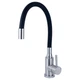 Смеситель AQUATICA KT-4B570P - изображение 1