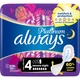 Гігієнічні прокладки Always Platinum Secure Night (Розмір 4) 5 шт. (8001841449821) - зображення 2