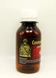Cosmoloid H80 суспензия 3 % - изображение 2