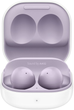 Słuchawki Samsung Galaxy Buds2 R177NL Fioletowe (SM-R177NLVAEUH) - obraz 1