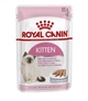 Вологий корм для кошенят ROYAL CANIN KITTEN LOAF 0.085 кг x 4 шт. - зображення 2