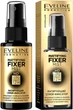 Матирующий спрей-фиксатор для макияжа Eveline Mattifying Fixer Mist HD 50 мл (5903416003779) - изображение 1