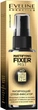 Матирующий спрей-фиксатор для макияжа Eveline Mattifying Fixer Mist HD 50 мл (5903416003779) - изображение 3
