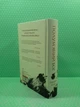 Полум'яний бог. Книга 3. Макова війна. Ребекка Кван. Жорж - изображение 3