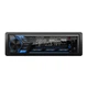 Автомагнитола CYCLONE MP-1093 BA, FM тюнером, Bluetooth, большой LCD дисплей, USB (2,1А), 1DIN MP3 магнитола - изображение 1