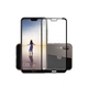 Защитное стекло Miza HUAWEI P20 Lite 2018 Black - изображение 3