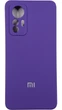 Чохол Soft Case на Xiaomi 12 Lite purple - зображення 1