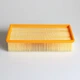 Фильтр для пылесоса Karcher NT 65/2, NT 65/2 ECO, NT 72/2, NT72 Eco Tc, (6.904-283.0) - изображение 1