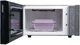 Микроволновая печь Whirlpool MWP304M - изображение 4