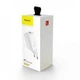 Мережевий зарядний пристрій Baseus 24W 1USB Швидка зарядка Quick Charger QC3.0 3A White - зображення 14