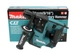 Аккумуляторный перфоратор Makita HR140DZ CXT (SDS-Plus, 10.8 В, 1.0 Дж) без АКБ и зарядного устройства (6277) - изображение 5