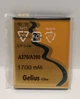 Аккумулятор (Батарея) Gelius Ultra для Lenovo A376/A390 BL-171 1700mAh - изображение 3
