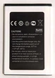 Акумулятор (Батарея) Original для Prestigio PSP3512 2500mAh - зображення 2