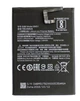 Аккумулятор BM51 для Xiaomi Mi Max 3 5400mAh - изображение 2