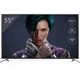 Телевизор Vinga E55UHD20B - изображение 1