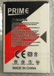 Аккумулятор (Батарея) Prime для Lenovo A269/A300T/A316/A369 (BL214/BL203) 1500 mAh - изображение 1
