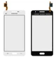 Сенсор (тачскрин) для Samsung G530F / Galaxy Grand Prime LTE / G530H / Galaxy Grand Prime белый - изображение 2