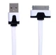 Кабель USB Iphone 3G плоский 3м - зображення 2